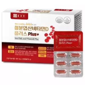 종근당 철분제 임산부 여성 철분영양제 3박스 6개월분