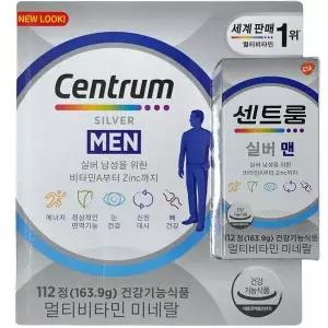 [셀러허브]센트룸 실버 멀티비타민 112정 맨 (S25396584)