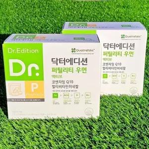 [셀러허브]닥터에디션 퍼틸리티우먼 액티브 1+1 (2개월분) (S25397919)