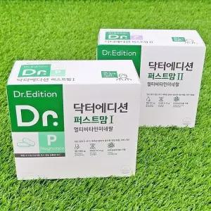 [셀러허브]닥터에디션 퍼스트맘 1+2 세트 (각 2개월분) (S25404676)