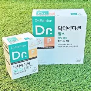 [셀러허브]닥터에디션 맘스3 + 액상철분 (S25404707)