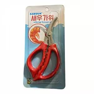 대게 새우껍질 가위 꽃게 껍질 제거기 생선 새우 씨푸드 손질기