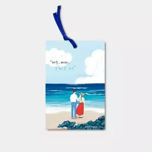 제주향기 사쉐 바다(5P) 옷장 신발장 차량용방제 실내탈취제걸이방제 공기정화제 송풍구방제 자동방제 새선