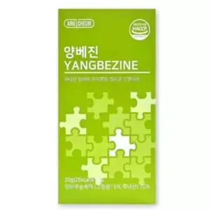 아르채움 양베진 양배추 즙 젤리 20g x 14포 1개