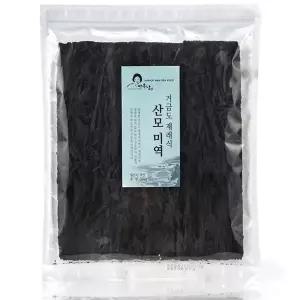 [셀러허브]안옥남 거금도 재래식 산모 미역 320g (S28816545)