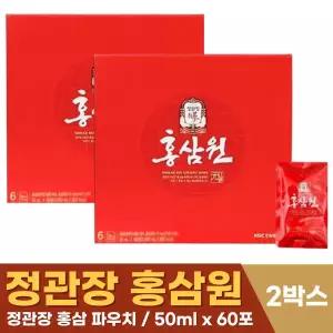 정관장 홍삼원 50ml x 60포 2박스 명절 선물 쇼핑백 포함