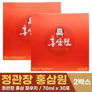 정관장 홍삼원 70ml x 30포 2박스 명절 선물 쇼핑백 포함