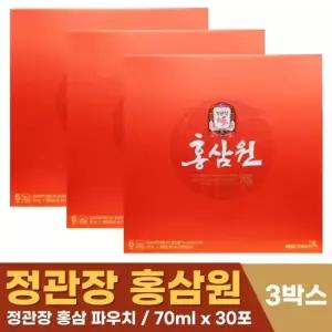 정관장 홍삼원 70ml x 30포 3박스 명절 선물 쇼핑백 포함