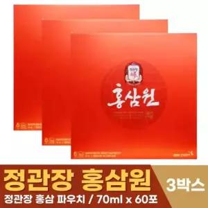 정관장 홍삼원 70ml x 60포 3박스 명절 선물 쇼핑백 포함