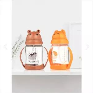 아이별프렌즈 트라이탄 추 빨대컵 280ml어린이물잔 어린이물 안심물 이유식준비 빨대 식기