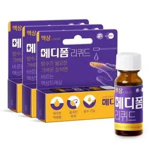 [셀러허브]메디폼 리퀴드 액체형 밴드 8g x 3팩 (S31497598)
