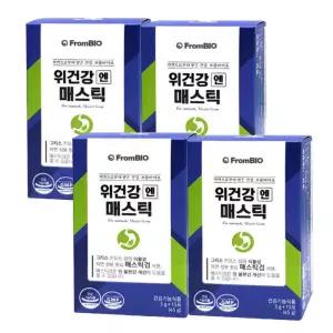 위 건강엔 매스틱 검 분말 가루 프롬바이오 1일 섭취량 100프로 메스틱 15포 x 4개 2개월