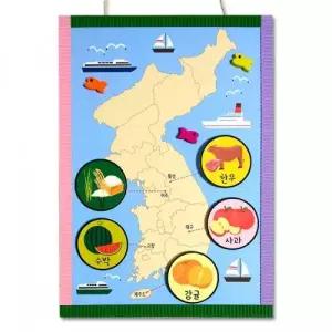지도 수업 사회 역사북아트 지역 지도만들기 지역특산물 책만들기