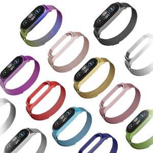 Xiaomi Mi Band 7 NFC 스트랩 스포츠 밀라노 루프 손목 밴드 Miband7 mi band 5 4 3 6 스마트 워치 교체 벨