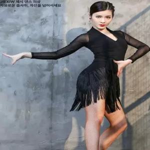 지크 언발란스 컬러 수술 연습복 공연복 팬츠 연습복