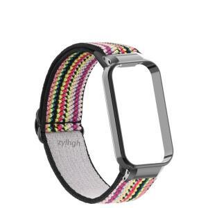 Xiaomi 스마트 밴드 9 용 교체 스트랩 Mi Band 8 액티브 SmartWatch 밴드 액세서리 용 액티브 손목 밴드 탄