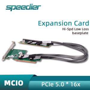 PCIe 5.0 X16 어댑터 카드 MCIO-PCI-E 라이저 백플레인(독립 그래픽 GPU용 외부 확장 NIC/X16/X 분할)