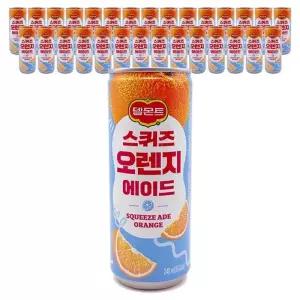 롯데칠성 델몬트 스퀴즈 오렌지 에이드 240ml x 30개