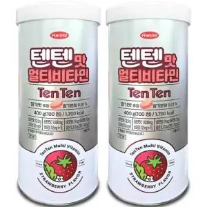 한미약품 텐텐 영양제 멀티비타민 100정 2개 어린이 청소년 대용량 텐텐맛