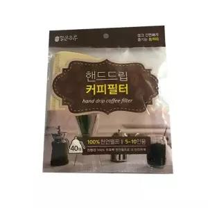 맑은하루 핸드드립 커피필터 40매(5-10인용) 커피필터 여과지 종이필터