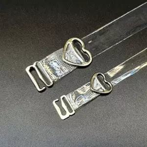 1.5cm 끈 어깨끈 브래지어끈 투명끈 오프숄더 기본끈 오프숄더 브래지어끈 어깨끈 기본끈