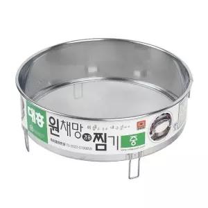 디디샵 국산 원형 스텐 채망 겸 찜기 - 중 찐감자 찐고구마 가성비 (WD93240)