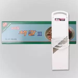 감자채칼 바이오 채칼 III 만능 오이 감자 무 양배추
