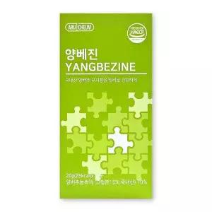 아르채움 양베진 20g X 14포 1박스 무농약 양배추 꾸지뽕 젤리 즙 스틱