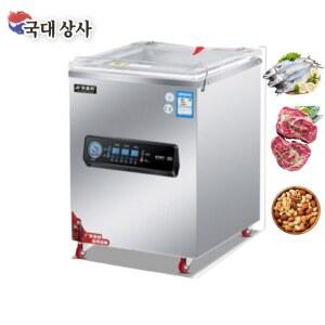 국대상사 생선 진공포장기 진공기 탁상형 기본 정육