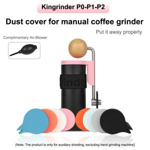 Kingrinder 수동 커피 그라인더 먼지 커버 야외 캠핑 밀폐형 휴대용 보관함 정리함 8 가지 색상 P0/P1/P2
