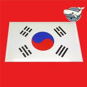 자율 부착 대형 태극기 스티커 차량 바이크 오토바이스티커 주유구스티커