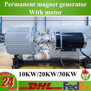 10KW 500rpm 영구 자석 발전기 96V AC 교류 풍력 터빈 포함