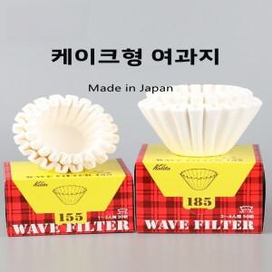 칼리타 화이트 커피 필터 종이 웨이브 디자인 케이크 모양 컵 00매 가정 및 상업용