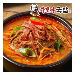 [무보까국밥] 육수장인 가마솥 무보까 한우사골 육개장 600gx5팩 405244