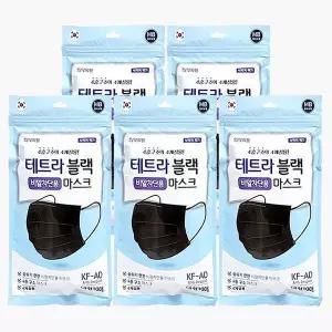 국산 테트라 비말차단 마스크 블랙 대형 10매 x5개