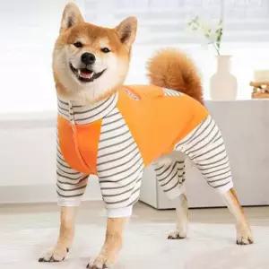 강아지 단가라 앞단추 기모 점퍼 소형 1P 올인원 슈트