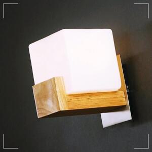 조명사랑 오로라 벽1등 거실 벽조명 디자인램프 까페등 모던한