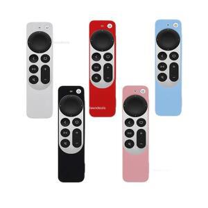 2021 애플 TV 4K 6 세대 원격 제어 커버, 보호 쉘 실리콘 케이스 충격 방지 방수 방진