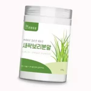 VDG 새싹보리분말 500g