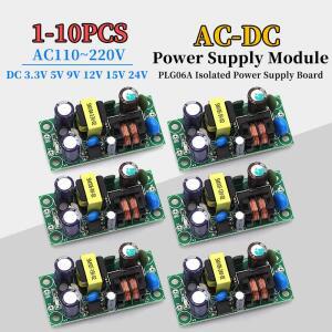 1-10Pcs AC-DC 전원 공급 장치 모듈 AC 110V 220v ~ DC 3.3V 5V 9V 12V 24V 절연 스위칭 보드 PLG06A-12