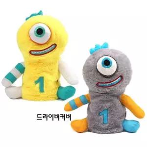 몬스터 클럽카바 드라이버 (택1) 헤드커버 골프채카바