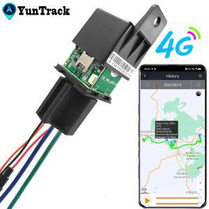 4G GPS 트래커 자동차 릴레이 차단 오일 추적 모터 자전거 ACC 상태 견인 위치 통화 SMS 알람 숨겨진 안전
