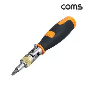 (COMS) 수납형 드라이버 비트세트 십자 일자 멀티공구