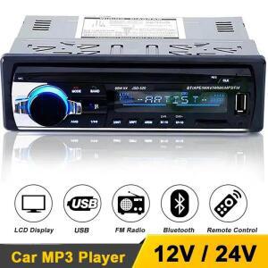 12/24V 60Wx4 블루투스 오디오 라디오 멀티미디어 자동차 MP3 플레이어 Raido 대시 지원 USB TF FM AUX