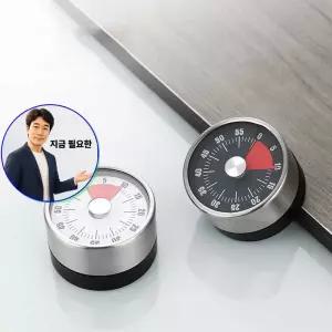 지금 필요한 알람 미니 주방용타이머 시계 타이머 자석 요리 기계식 주방 쿠킹