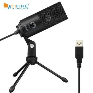 노트북 Windows 카디오이드 스튜디오 녹음 보컬 오버 Video-K669 용 Fifine Metal USB 콘덴서 마이크
