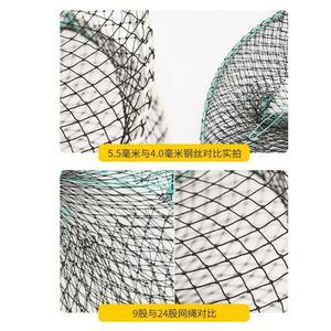 통발 그물 놀이 쭈꾸미 뜰채 포획망 보관통 참게 낚시