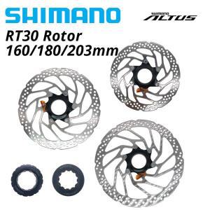 Shimano Altus SM RT30 160MM 203MM 센터 잠금 디스크 브레이크 로터 기술 MTB 산악 자전거 부품