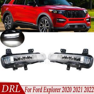 포드 익스플로러 2020 차량용 LED 주간 주행등 안개등 DRL 드라이빙 액세서리 LB5Z15201A
