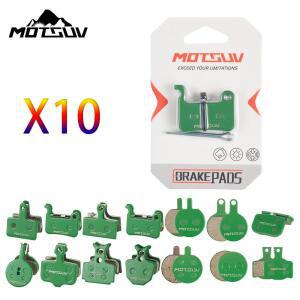10 쌍 MTB 자전거 디스크 브레이크 패드 AVID SHIMANO HAYES SRAM MAGURA FORMULA HOPE 사이클링 액세서리